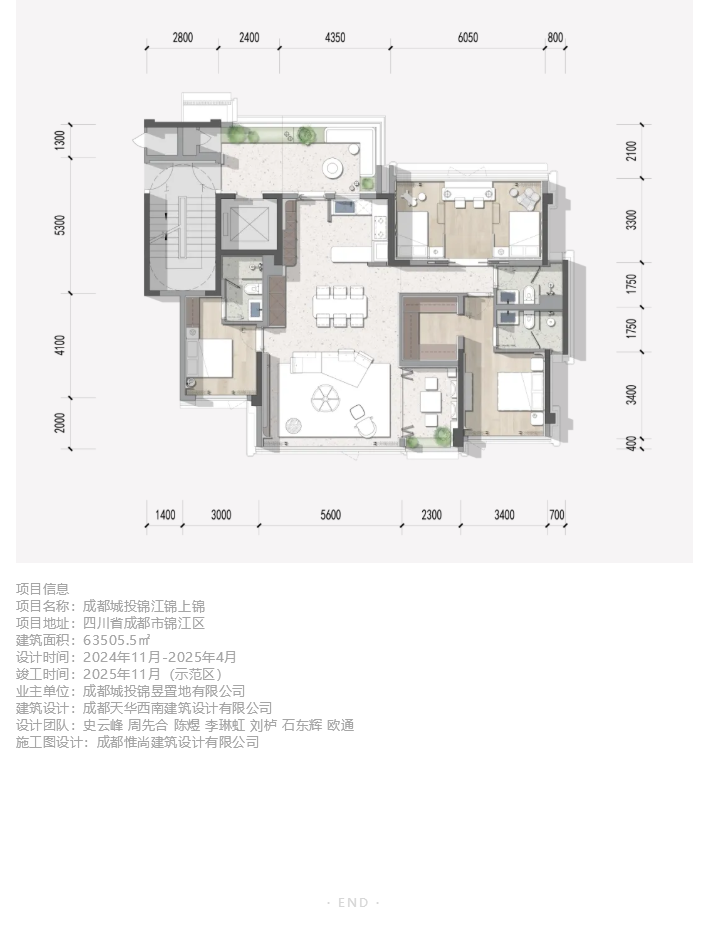 图层 16.png