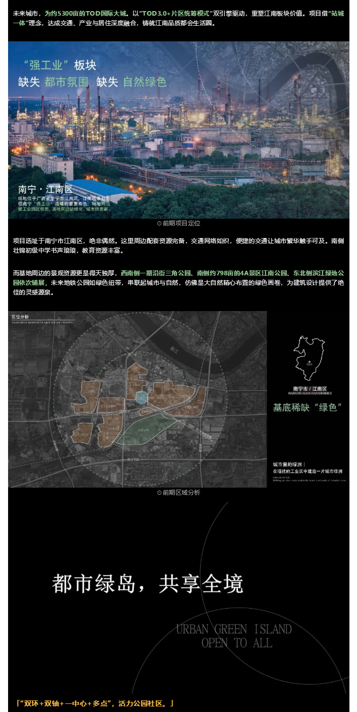 图层 5.png