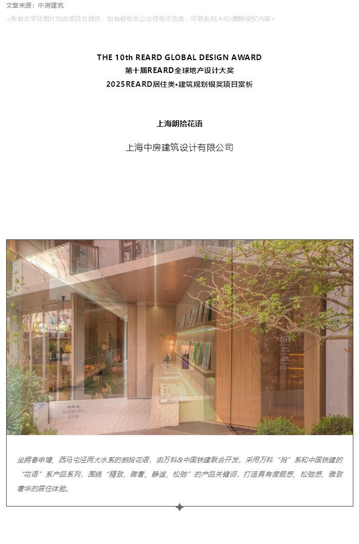 图层 3.png