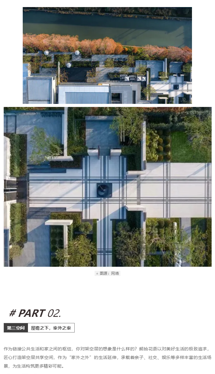 图层 5.png