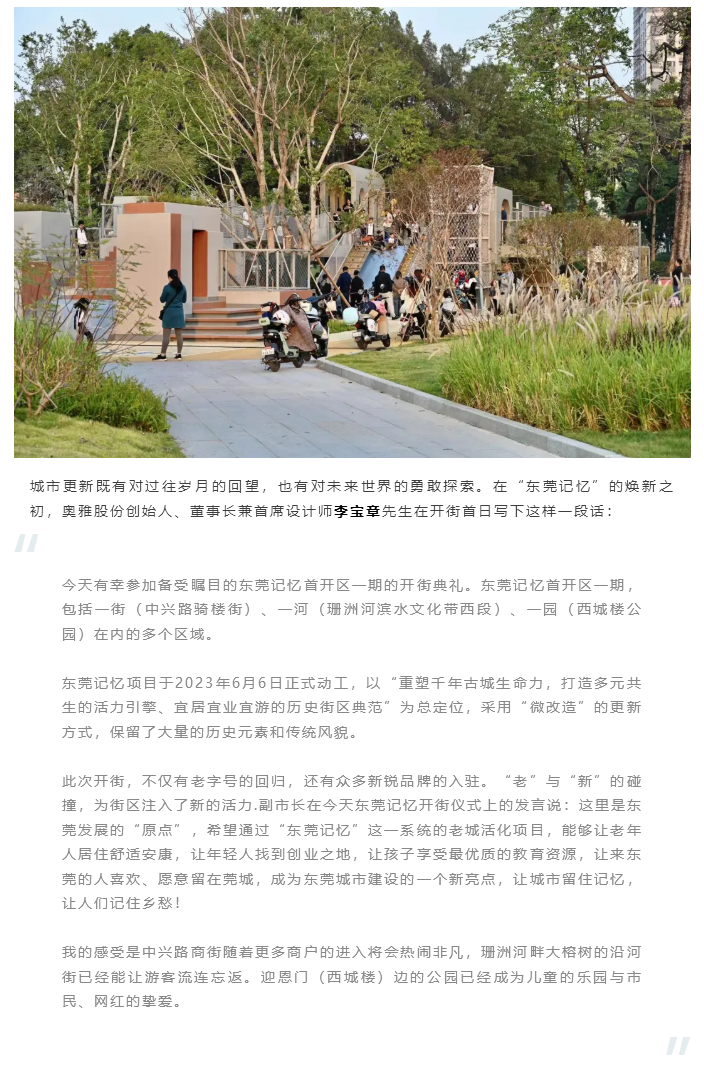 图层 15.png