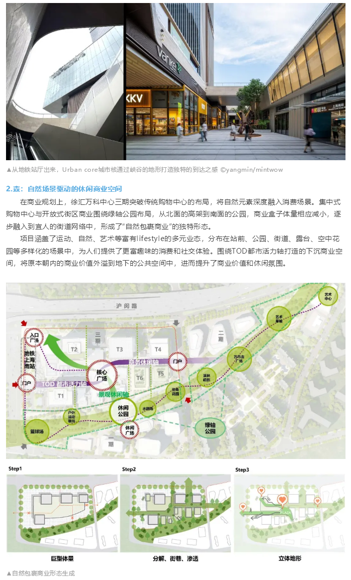 图层 7.png