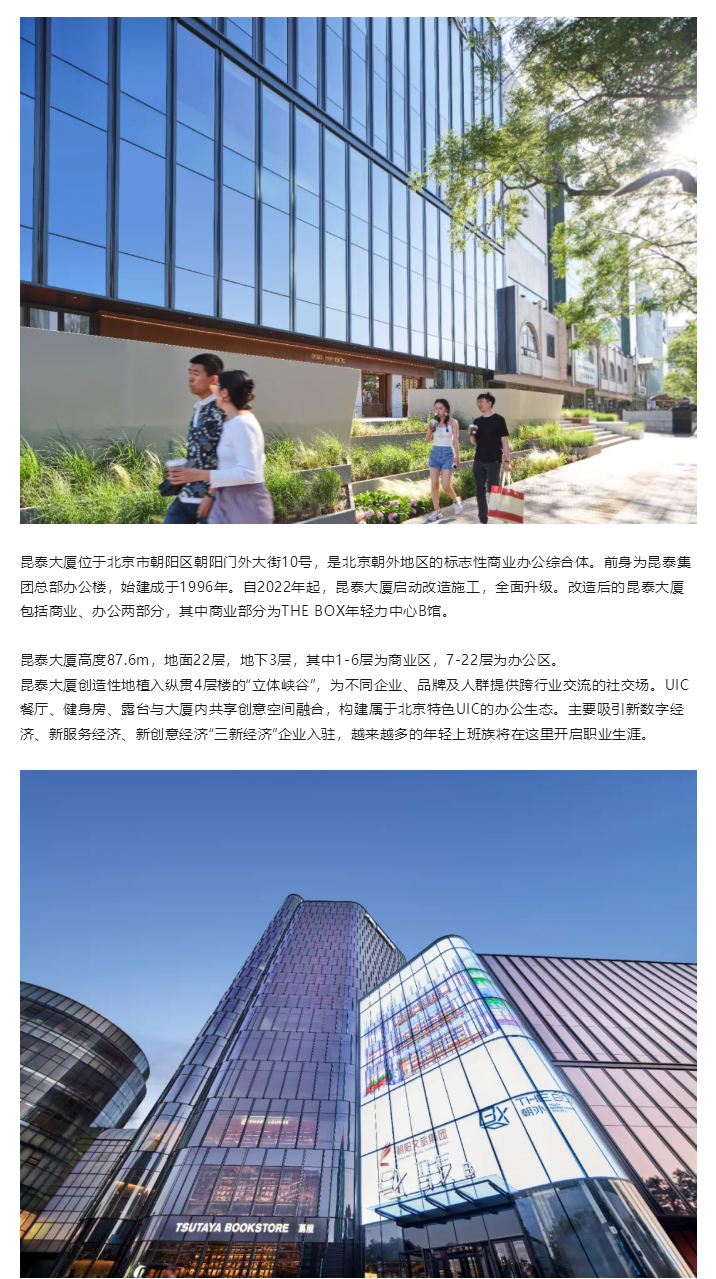 图层 5.png