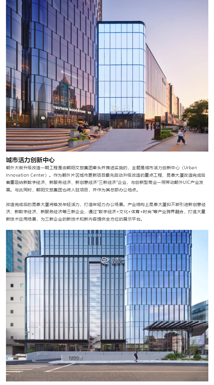 图层 6.png