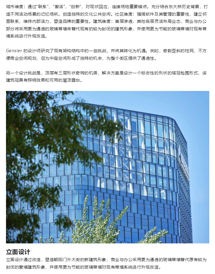 图层 8.png