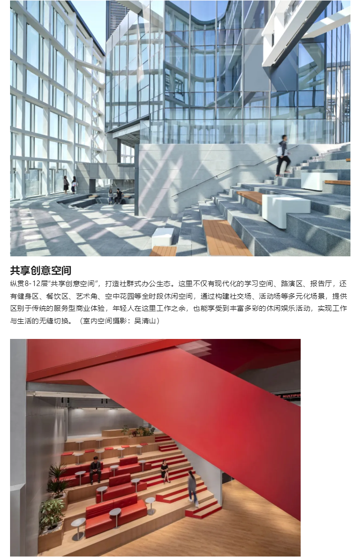 图层 11.png
