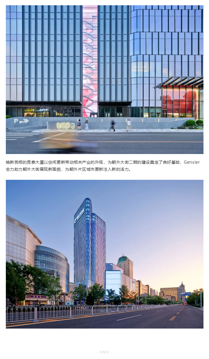 图层 19.png