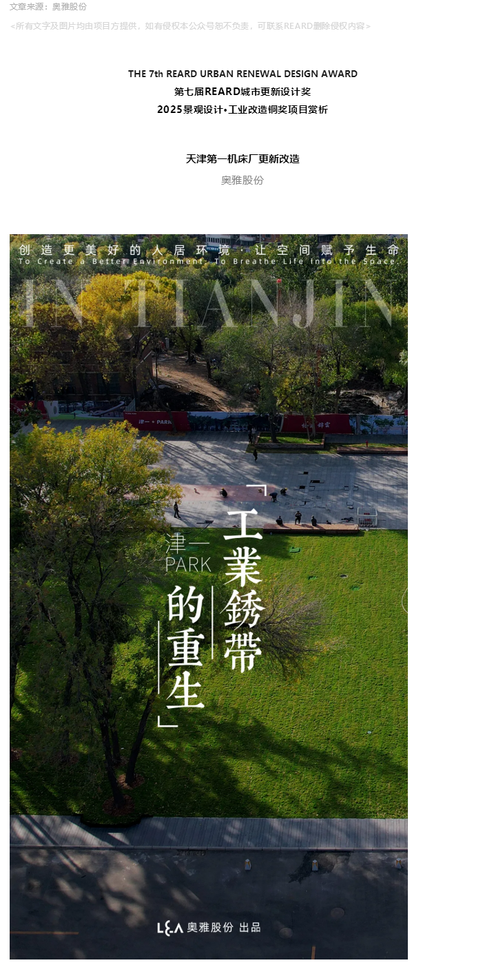 图层 3.png