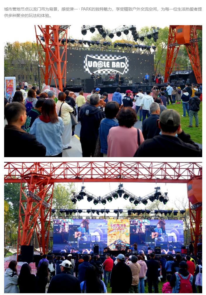 图层 18.png