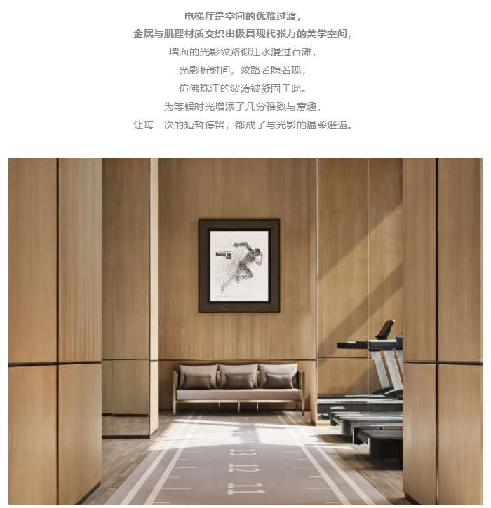 图层 16.png