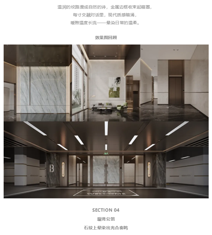 图层 34.png