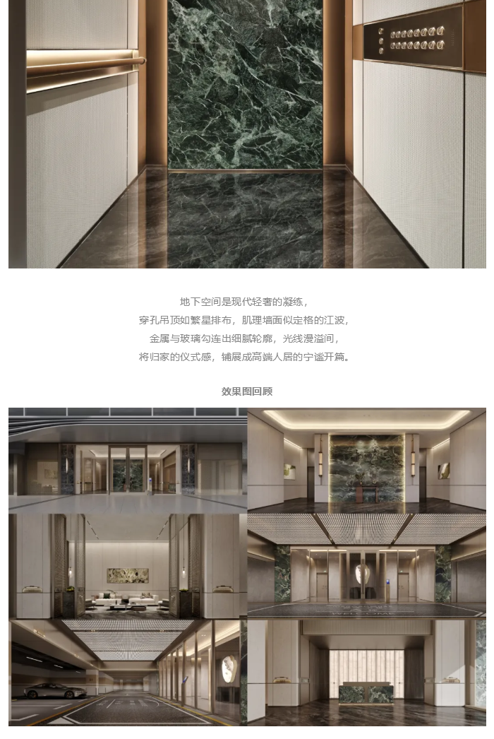 图层 38.png
