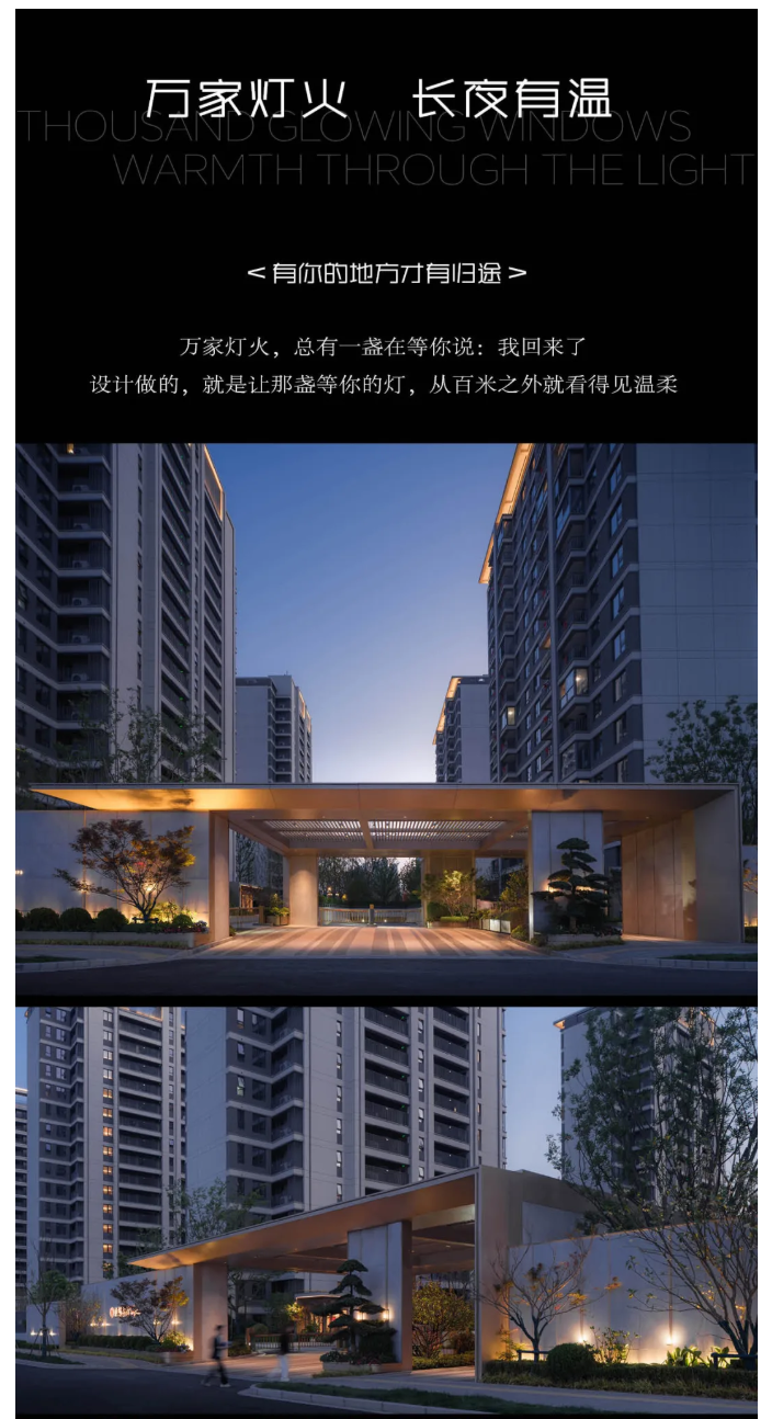 图层 4.png