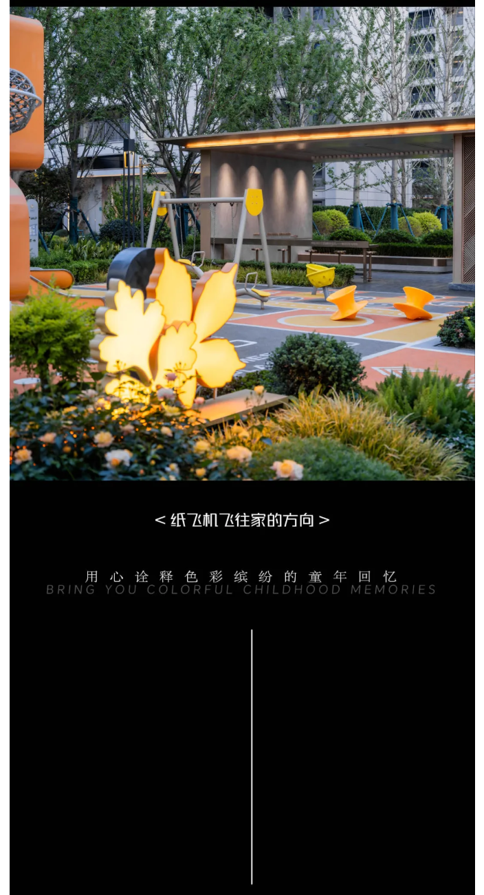 图层 14.png