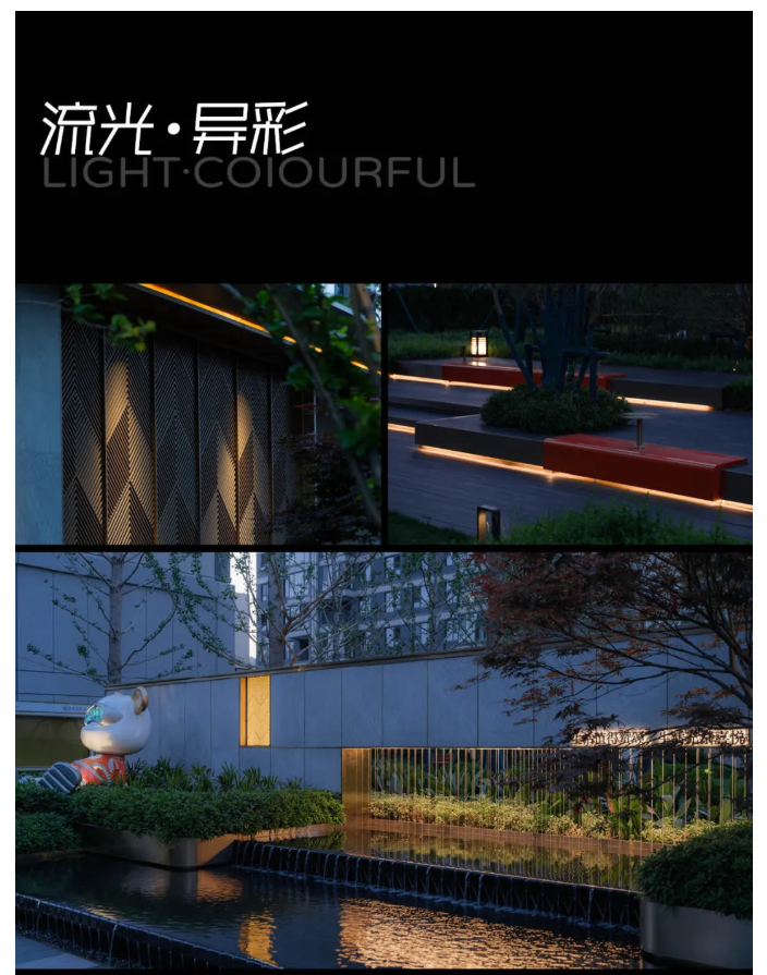 图层 23.png